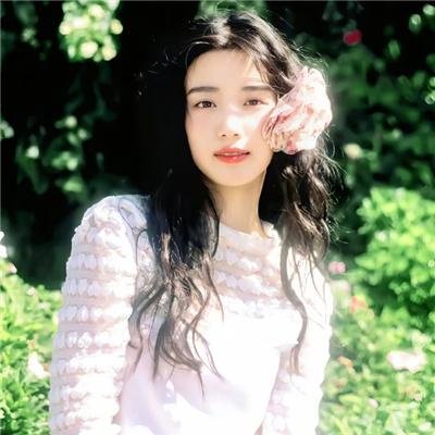 女麻吉