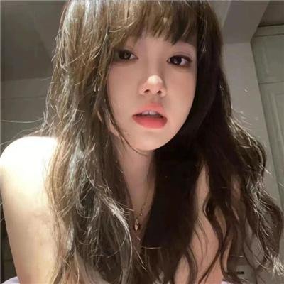 舒适的麻木
